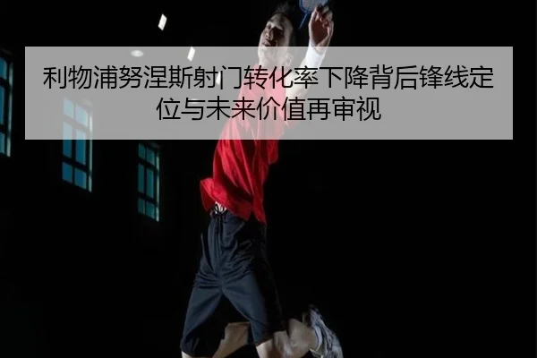 img_1781276705989_748_1_580.jpg