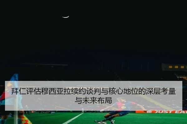 img_1781741877496_4621_1_150.jpg